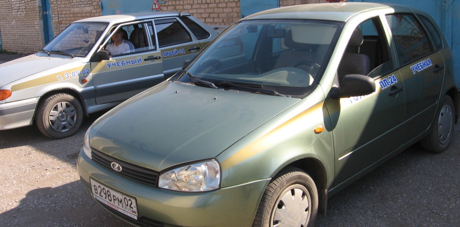 Slideshow Image 1