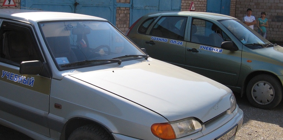 Slideshow Image 2